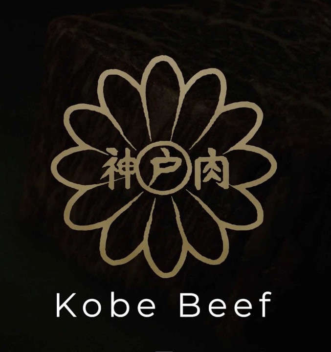 Kobe Wagyu Beef A5 (Fully Certified from Japan) - Image 2